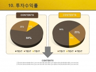 건축물 집  PPT 템플릿 심플한 실내 인테리어 제안서(자동완성형포함)_슬라이드24