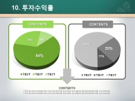 원형그래프 투자회수방안 PPT 템플릿 창의적인 학교 교육 템플릿(자동완성형포함)_슬라이드24