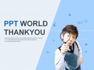 공부 학원 PPT 템플릿 창의적인 수학교육 사업계획서_슬라이드4