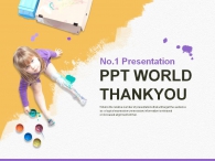 보고 초등학교 PPT 템플릿 창의적인 미술수업 제안서(자동완성형포함)_슬라이드26