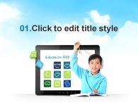 남자 어린이 PPT 템플릿 심화학습을 위한 교육용 앱_슬라이드2