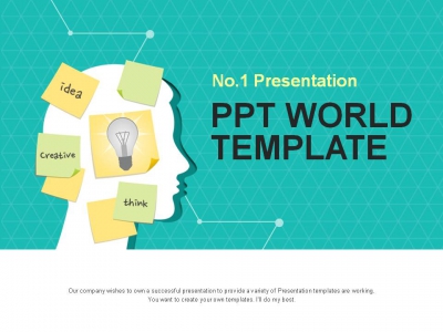 단어 사람 PPT 템플릿 창의적인 아이디어 발상