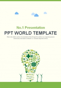 지구 추상 PPT 템플릿 신재생 에너지 개발 아이디어 기획서(자동완성형포함)