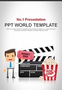 세부일정계획 일정 PPT 템플릿 영화 극장 사업 제안서(자동완성형포함)