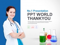 미소 심플 PPT 템플릿 심플한 의료연구(자동완성형포함)_슬라이드36