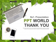 펜 종이 PPT 템플릿 깔끔한 사업계획서(자동완성형포함)_슬라이드36