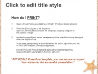 짚 조개 PPT 템플릿 불가사리와 스마트폰(자동완성형포함)_슬라이드4