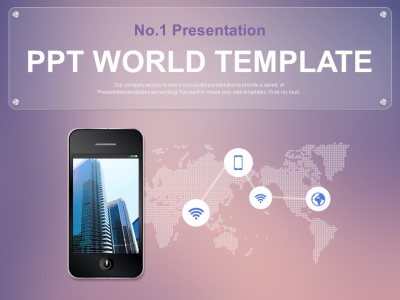 아이폰 핸드폰 PPT 템플릿 글로벌 모바일 네트워크(자동완성형포함)