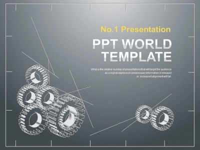 심플한 깔끔한 PPT 템플릿 금속 톱니바퀴(자동완성형포함)
