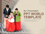절 인사 PPT 템플릿 가족과 함께 하는 명절(자동완성형포함)_슬라이드1