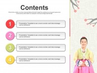 한지 전통 PPT 템플릿 행복한 새해명절_슬라이드1
