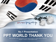 남자 묵념 PPT 템플릿 호국영령 추모(자동완성형포함)_슬라이드36