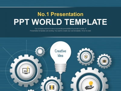 볼트 톱니바퀴 PPT 템플릿 창의적인 아이디어 만들기(자동완성형포함)
