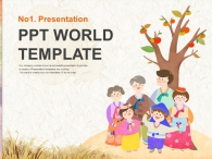 한지 종이 PPT 템플릿 함께보내는 즐거운 명절(자동완성형 포함)_슬라이드1