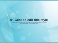 그래픽 디자인 PPT 템플릿 맑은 물방울 그래픽_슬라이드2