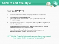 파스텔톤 범용 PPT 템플릿 심플한 입체도형 그래픽(자동완성형포함)_슬라이드4
