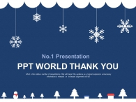 비즈니스 사업 PPT 템플릿 심플한 겨울_슬라이드4