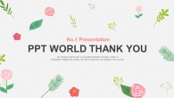 종이 한지 PPT 템플릿 일러스트 꽃잎(자동완성형포함)_슬라이드36