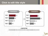 디자인 그래픽 PPT 템플릿 새해 연하장(자동완성형포함)_슬라이드20