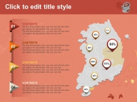 커피 쉼표 PPT 템플릿 한적한 가을 풍경(자동완성형포함)_슬라이드11