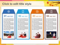 기와 기와집 PPT 템플릿 다가오는 추석 명절(자동완성형포함_슬라이드18