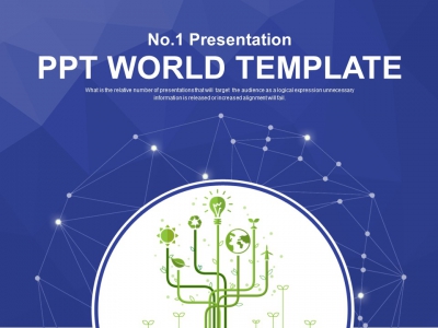 친환경 에너지 개발 아이디어(자동완성형포함) 파워포인트 PPT 템플릿 디자인_슬라이드1