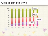 알록달록 수채화 꽃 일러스트(자동완성형포함) 파워포인트 PPT 템플릿 디자인_슬라이드16