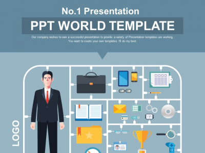 비지니스 심플 일러스트(자동완성형포함) 파워포인트 PPT 템플릿 디자인