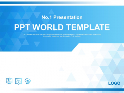 심플한 블루 패턴 기획서 파워포인트 PPT 템플릿 디자인