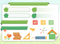 자유로운 학교 생활 파워포인트 PPT 템플릿 디자인_슬라이드10