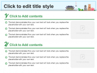 대한민국 여행지 소개 파워포인트 PPT 템플릿 디자인_슬라이드6