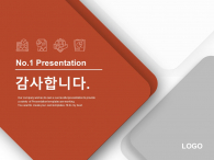 심플한 업무보고서(자동완성형포함) 파워포인트 PPT 템플릿 디자인_슬라이드11