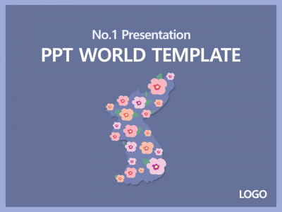 한국 북한 통일 일러스트 역사 파워포인트 PPT 템플릿 디자인(메인)