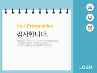 심플한 교육 노트(자동완성형포함) 파워포인트 PPT 템플릿 디자인_슬라이드10