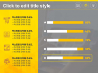 다양한 콘텐츠 플랫폼(자동완성형포함) 파워포인트 PPT 템플릿 디자인_슬라이드8