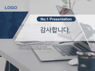 온라인 비즈니스(자동완성형포함) 파워포인트 PPT 템플릿 디자인_슬라이드10