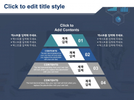 결산 데이터 보고서(자동완성형포함) 파워포인트 PPT 템플릿 디자인_슬라이드19