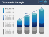 결산 데이터 보고서(자동완성형포함) 파워포인트 PPT 템플릿 디자인_슬라이드21