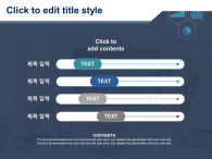 결산 데이터 보고서(자동완성형포함) 파워포인트 PPT 템플릿 디자인_슬라이드23