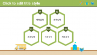 심플한 노트 배경 와이드형 (자동완성형포함) 파워포인트 PPT 템플릿 디자인_슬라이드4