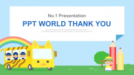 영유아 교육 프로그램 와이드형 (자동완성형포함) 파워포인트 PPT 템플릿 디자인_슬라이드36