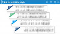 우리가족 바이러스 위생관리 와이드형 (자동완성형포함) 파워포인트 PPT 템플릿 디자인_슬라이드24