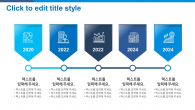 성공적인 투자 와이드형(자동완성형포함) 파워포인트 PPT 템플릿 디자인_슬라이드15