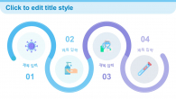 코로나19 봉사 의료진 와이드형 (자동완성형포함) 파워포인트 PPT 템플릿 디자인_슬라이드9