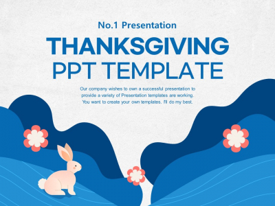 9월 명절 추석 보름 파워포인트 PPT 템플릿 디자인