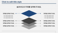 심플한 회사소개서 와이드형 파워포인트 PPT 템플릿 디자인_슬라이드16