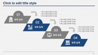 심플한 회사소개서 와이드형 파워포인트 PPT 템플릿 디자인_슬라이드24