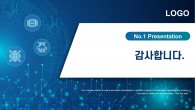데이터 통신 와이드형(자동완성형포함) 파워포인트 PPT 템플릿 디자인_슬라이드26
