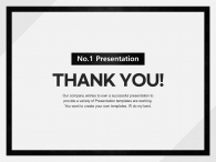 모던 앤 미니멀리즘(자동완성형 포함) 파워포인트 PPT 템플릿 디자인_슬라이드26