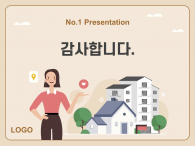 슬기로운 내 집 장만(자동완성형포함) 파워포인트 PPT 템플릿 디자인_슬라이드26